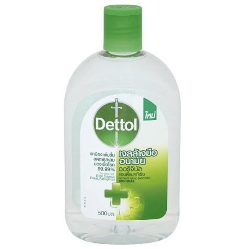 เดทตอล เจลล้างมืออนามัย ออริจินัล 500 มล. Dettol Instant Hand Sanitizer Original Gel 500 ml (1 ขวด)  Exp 06/22