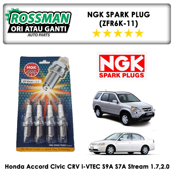 Honda Accord Civic CRV i-VTEC S9A , Civic ES S5A , Stream S7A 1.7,2.0 หัวเทียน NGK ZFR6K-11