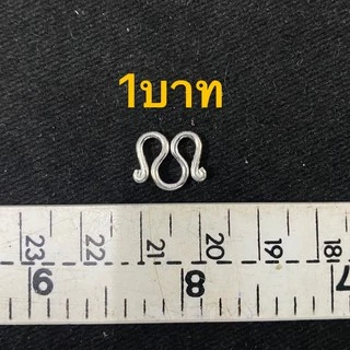 ตะขอเงินแท้92.5% ตะขอสร้อย ตะขอตัวเอ็ม ตะขอสร้อยเงิน เงินแท้92.5% 1สลึง 2สลึง 1บาท 2บาท 3บาท 4บาท 5บาท