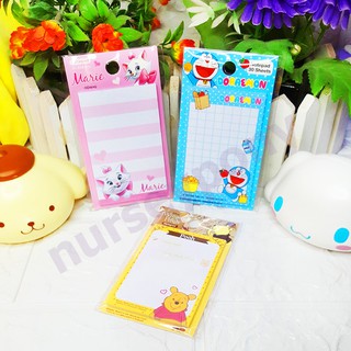 กระดาษโน้ตเล็ก Sanrio แท้ 30 แผ่น/แพ็ค ไม่มีกาวในตัว สวย น่ารัก