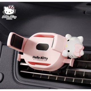 ขาตั้งโทรศัพท์มือถือ ลาย Hello kitty / Micky mouse / brown สำหรับใช้บนรถยนต์ อุปกรณ์ตกแต่งรถยนต์