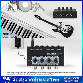 Micro เครื่องมิกซ์เสียง  MH400กะทัดรัดอย่างมาก Low Noise 4ช่องอินเตอร์เฟซเครื่องเสียงใช้สำหรับคีย์บอร์ด,กีต้าร์,เบส,ผสม