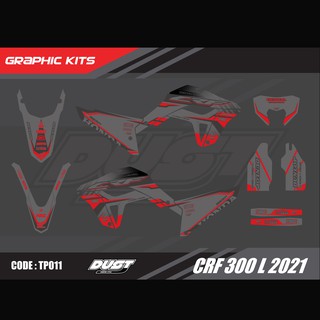 สติ๊กเกอร์วิบาก Honda CRF 300L 2021 ทั้งคัน Graphic kit สติ๊กเกอร์เคลือบเงา สุดคุ้ม