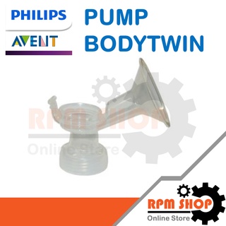 PUMP BODYTWIN EBP PHILIPS อะไหล่แท้สำหรับเครื่องปั้มน้ำนม PHILIPS รุ่น SCF303