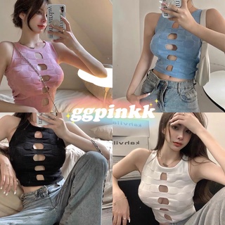 พร้อมส่ง🔥 เสื้อไหมพรมแขนกุด เว้าช่วงอก ผ้านุ่มยืดได้ เซ็กซี่เผ็ดมากกกค่า