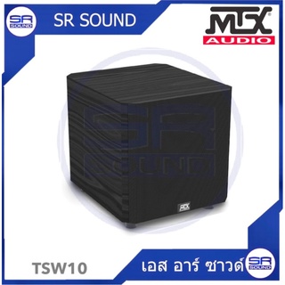 MTX TSW10 ลำโพงซับวูฟเฟอร์ 10 นิ้ว พร้อมแอมป์ในตัว 150 วัตต์ /ราคาต่อ 1 ใบ (สินค้าของแท้ ประกันศูนย์ไทย)