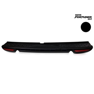 เเผ่นกันรอยกันชนท้าย REAR BUMPER  TOYOTA FORTUNER 2012 L.E.D. RED