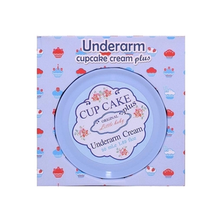 Original Little Baby Cupcake Underarm Cream