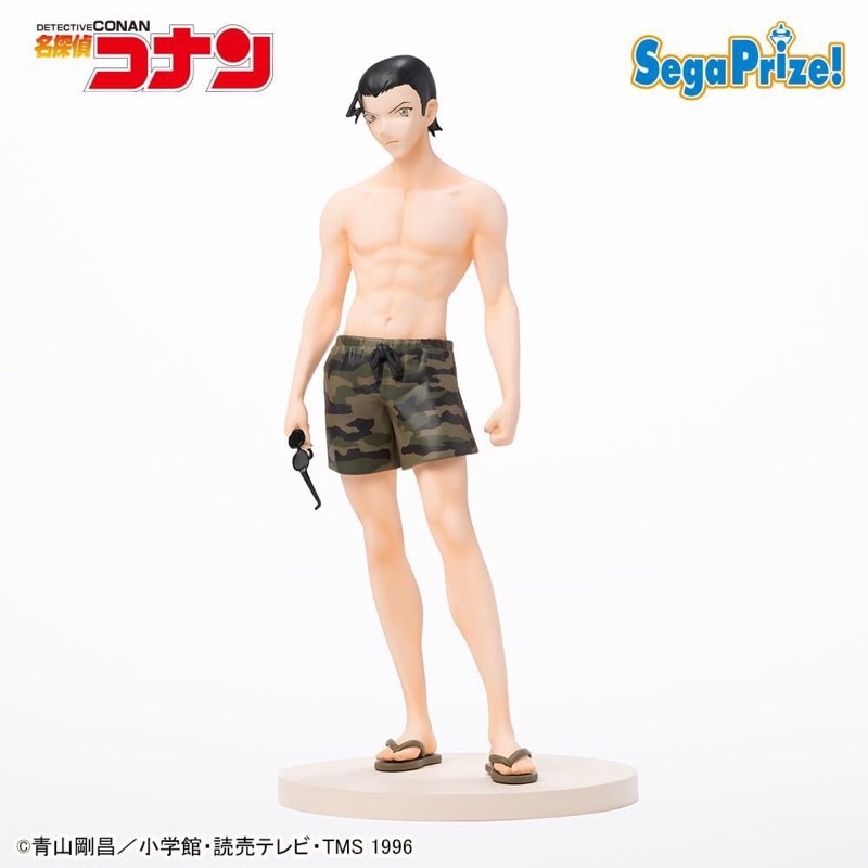 Detective Conan Shuichi Akai Summer Ver. 1.5 Sega Premium Figure