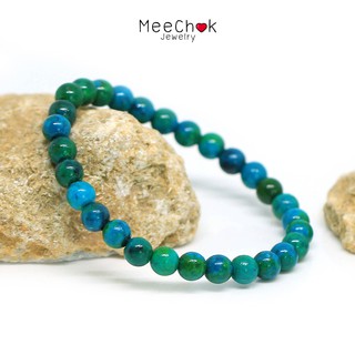 หินคริสโซคอลลา Chrysocolla 6 มิล หินแห่งการสื่อสาร หินมงคล หินสี หินนำโชค หินสีฟ้า หินสีเขียว By.Meechok