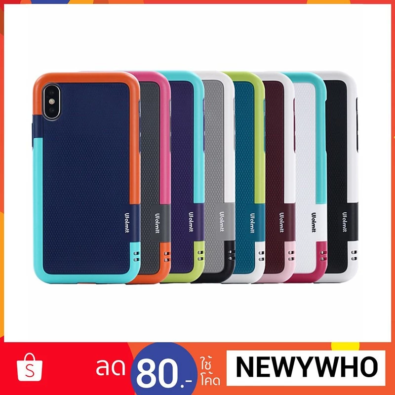 Vjolmtt เคสแฟชั่น เคสกันกระแทก สำหรับ ไอโฟน 5 / 5s / SE / 6 / 6s / 6plus / 6splus / 7 / 7plus / 8 / 8plus / X