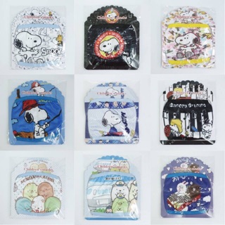 พร้อมส่งในไทย⭐️หน้ากากผ้า 🤠ลายเด็กผู้ชาย