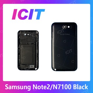 Samsung Note 2/N7100 อะไหล่บอดี้ เคสกลางพร้อมฝาหลัง Body For samsung note2/n7100 อะไหล่มือถือ ICIT 2020