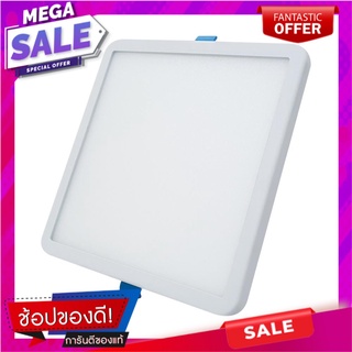 ดาวน์ไลท์ LED LEKISE FLXF 15 วัตต์ DAYLIGHT 6 นิ้ว สีขาว เหลี่ยม โคมไฟดาวน์ไลท์ DOWNLIGHT LED LEKISE FLXF SQUARE 15W 6”