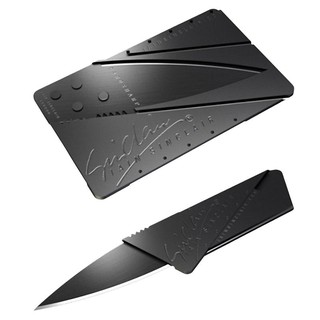 ﻿มีด CardSharp การ์ดมีดพกพาขนาดบัตรเครดิต - สีดำ