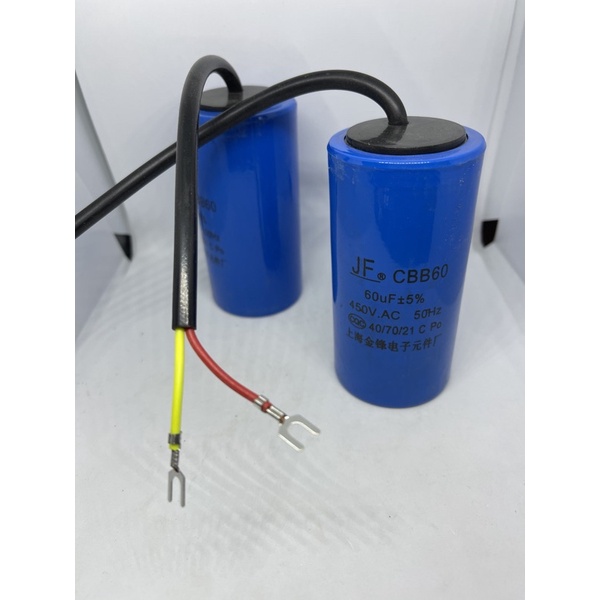 แคปรันคาปาซิเตอร์ 45uf,450vac,50/60Hzสำหรับมอเตอร์แอร์คอนดิชั่น มอเตอร์ปั้มน้ำและมอเตอร์เครื่องซักผ้า
