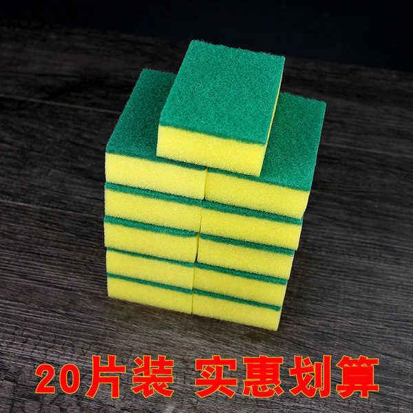 lint-free absorbent cloth rag Dishwashing sponge buckle cloth cleaning ...