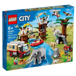 LEGO 60302 City  -  Wildlife Rescue Operation ของแท้ 100% - LEGO DAD