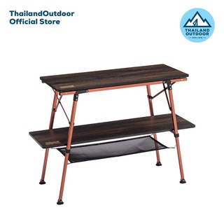 Coleman โต๊ะพับ แค้มปิ้ง รุ่น MASTER SERIES / BUTTERFLY MULTI TABLE 2000037434