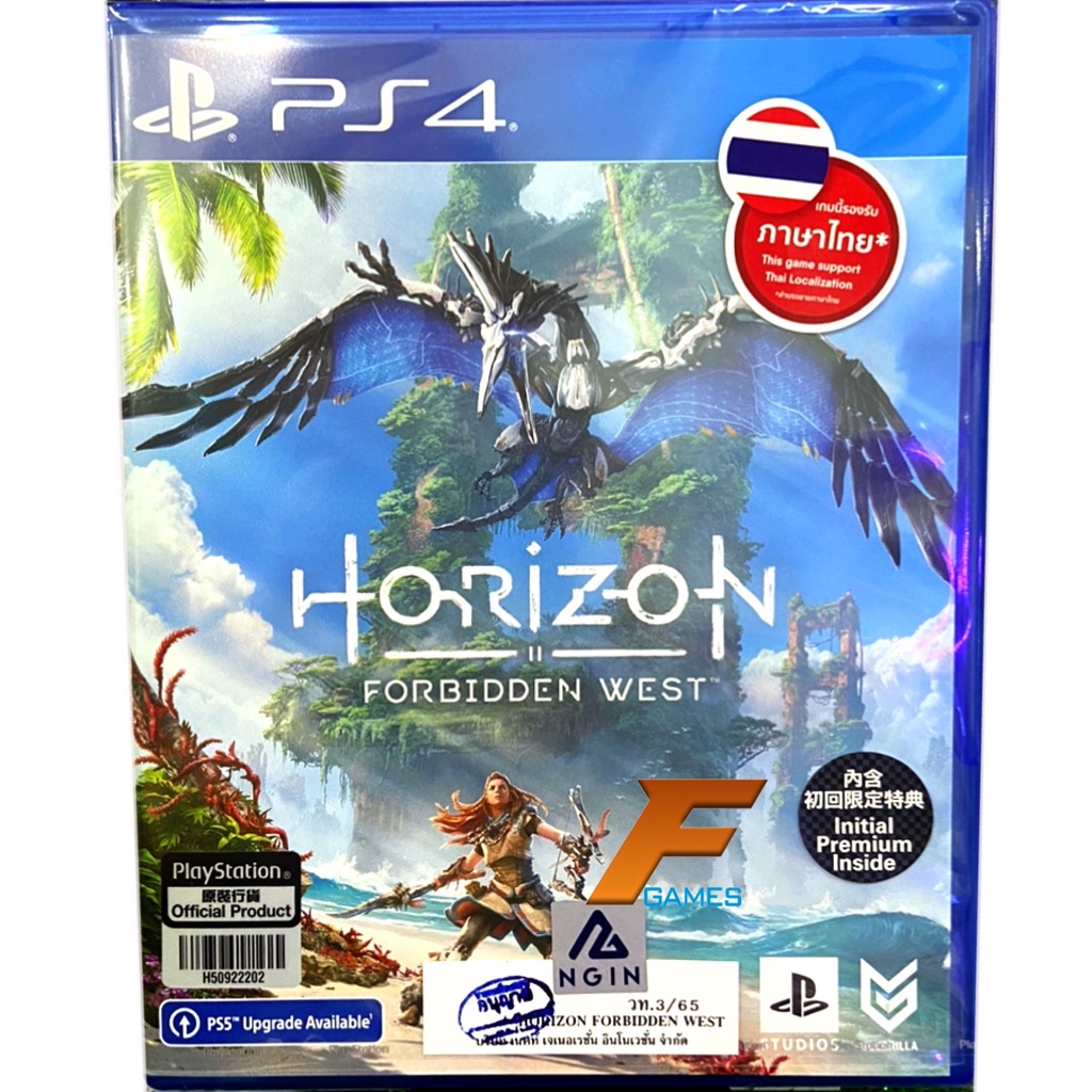 PS4 Horizon Forbidden West ( AllZone / Asia )( Thai - English - Chinese ) แผ่นเกม ของแท้ มือ1 มือหนึ่ง ของใหม่ ในซีล