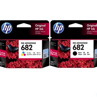 ตลับหมึก HP 682 Original Ink ของแท้ 100% หมึก ดำ หรือ สี ของแท้ไม้มีกล่อง