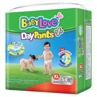 Babylove DayNight Pants Plus เบบี้เลิฟ กางเกงผ้าอ้อม เดย์แพ้นส์ ขนาด XL 54 ชิ้น