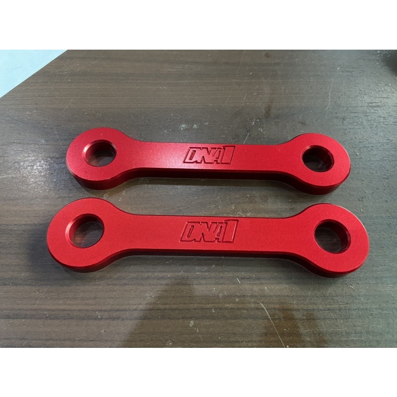 ตัวยกหลัง2นิ้ว KLX/DTX250