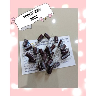 100UF 25V DIP NCC (1ชุดมี20ชิ้น)