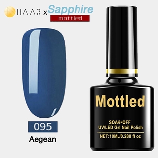 ยาทาเล็บ เจล Gel Nail Polish HAAR x Mottled Sapphire Tone โทน แซฟไฟร์ อัญมณี สี ฟ้า น้ำเงิน เทา เขียว จัดจำหน่ายโดย H...