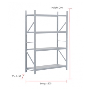Hummer ชั้นวางของอเนกประสงค์เหล็ก 4 ชั้น 50x200x200 ซม. UZY008-1-WH สีขาว