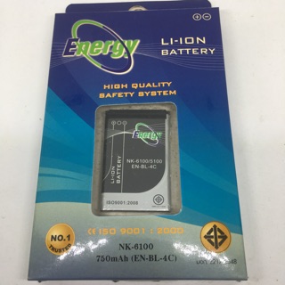 Energy แบตเตอรี่มือถือ Nokia BL-4C