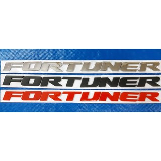 โลโก้ Fortuner 3D ติดฝากระโปรง