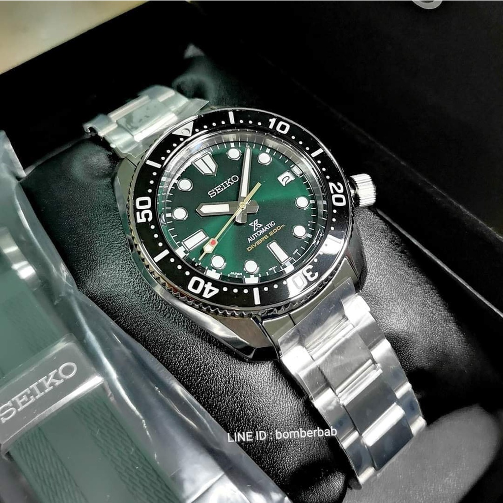 seiko mm200 green