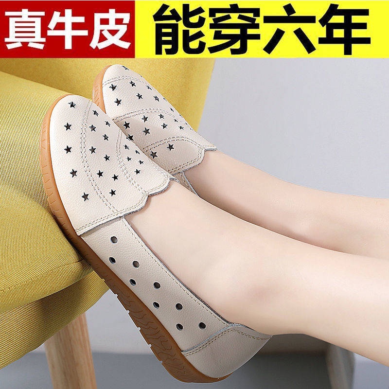 รองเท้าหุ้มส้น รองเท้าคัชชู การจัดส่ง % 100หนังแท้ cutout แฟลตผู้หญิงเด็กรองเท้าสบายปั๊ม Ma Xie gommino Women's