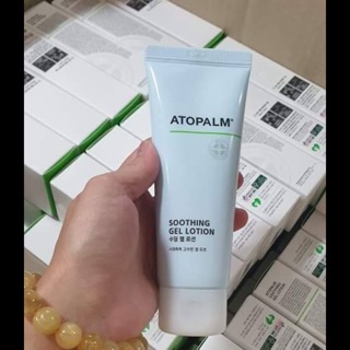 ✔️✔️พร้อมส่งตลอดจ้า✔️✔️💧Atopalm soothing gel lotion 120ml