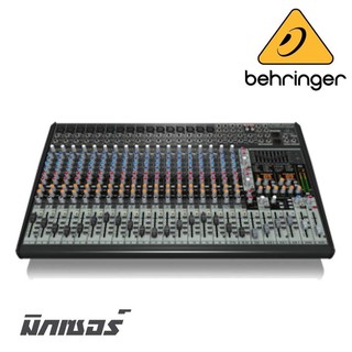 BEHRINGER EURODESK SX-2442 FX มิกเซอร์แบบอนาล็อคn 24 อินพุท 4-Bus (รับประกันบูเซ่ 1 ปีเต็ม)