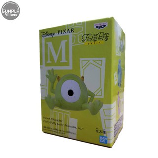 Banpresto Q Posket Pixar Character Fluffy Puffy Petit - Monsters, Inc (A:Mike) 4983164161441 (Figure)