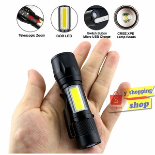 530 Portable Flashlights Miniไฟฉายสว่างมาก CREE LED XPE+COB 2in1 600mah usb charge 3mode ซูมได้
