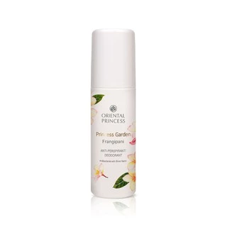 โรลออน ออเรียนทอลพริ้นเซส ของแท้ ส่งไว หอมดอกไม้พร้อมส่ง