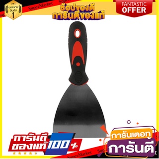 เกรียงโป๊วสีด้ามพลาสติก SHINO 4 นิ้ว สีดำ-แดง เครื่องมืองานปูน PUTTY KNIFE WITH PLASTIC HANDLE SHINO 4IN BLACK-RED