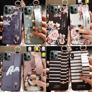 เคสโทรศัพท์มือถือแบบนิ่ม TPU ลายกระต่าย ใบไม้ พร้อมสายคล้องมือ สําหรับ Vivo V7 V7 Plus Y75 Y75s Y79 Y73 Z10