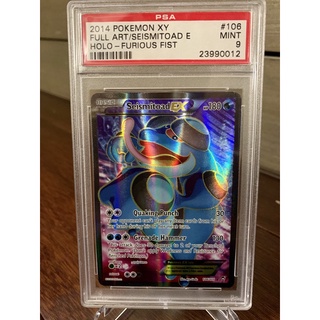 Pokemon Tcg Psa 9 Seismitoad Ex 106/111 การ์ดโปเกม่อน