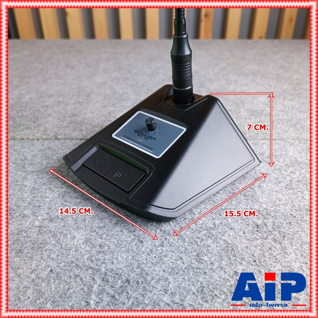 DECCON MC-88 ไมค์ตั้งโต๊ะมีไฟ ก้านยาว77CM ไมค์ประชุม,ไมค์ประกาศ ก้านยาว ไมโครโฟนคอนเดนเซอร์ MC 88 MC88 เอไอ-ไพศาล