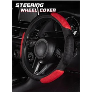 ที่หุ้มพวงมาลัยรถยนต์สีน้ำเงิน Steering Wheel Cover Steering wheel cover ที่หุ้มพวงมาลัย ขนาดเส้นผ่าศูนย์กลาง : 34 ซม