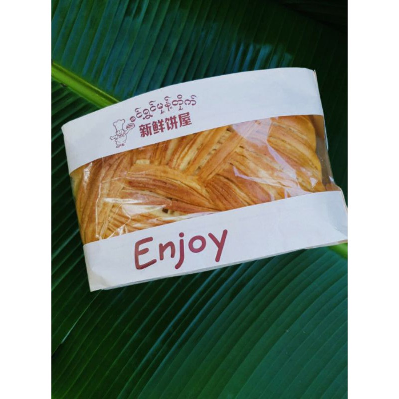 🍞ขนมปังเนยสดพม่า🌟Enjoy(เอ็นจอย)🍞รับประกันความอร่อย