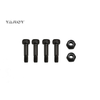 Tarot 450 DFC สกรู Center Hub Main Shaft Locking Screw with Lock Nut 2.5x10 (TL45167-02)