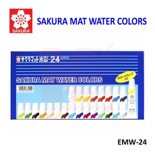 สีน้ำ Sakura (Laminate) EMW-24 ขนาด 24 สี