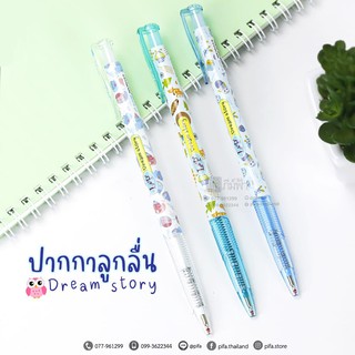 ปากกา L&amp;P รุ่น LP400