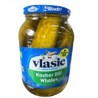 Vlasic Kosher Dill Wholes แตงกวาดองชนิดลูก ( ขนาด 1.36L. )