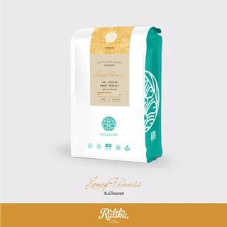 Ratika | เมล็ดกาแฟคั่ว อราบิก้า ฮันนี่โพรเซส 100% ตรา ฮิลล์คอฟฟ์ (Medium Roast) : THAI ARABICA Honey Process